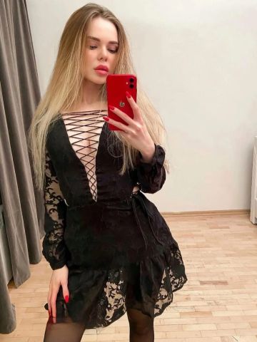 Вероника Орлов